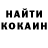 Первитин кристалл RichAce