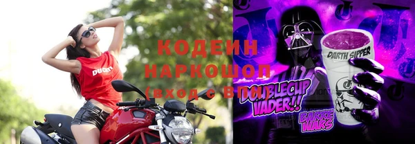 таблы Карталы