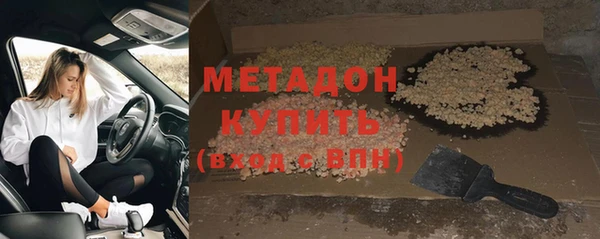таблы Карталы