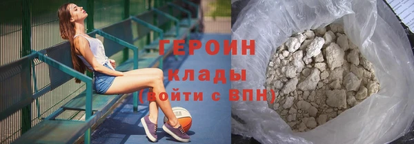 таблы Карталы