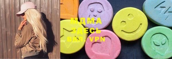 таблы Карталы