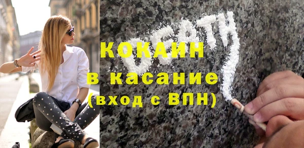 таблы Карталы