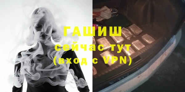 COCAINE Карпинск