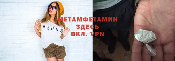 таблы Карталы