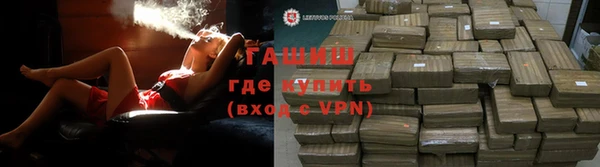 таблы Карталы