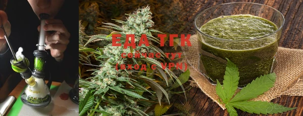 COCAINE Карпинск