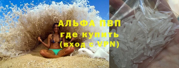 таблы Карталы