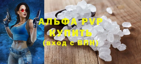 таблы Карталы
