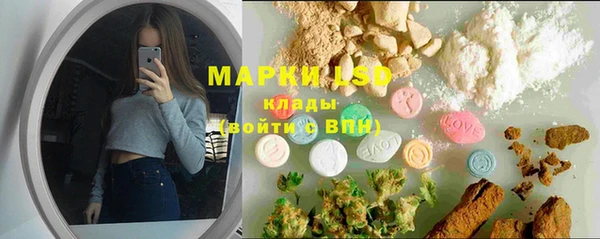 таблы Карталы