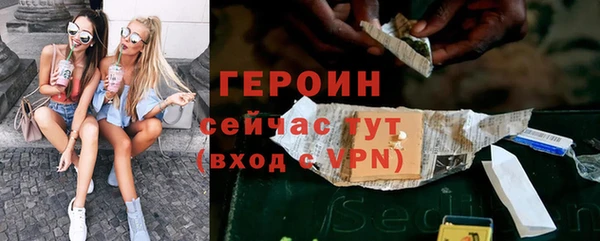 таблы Карталы