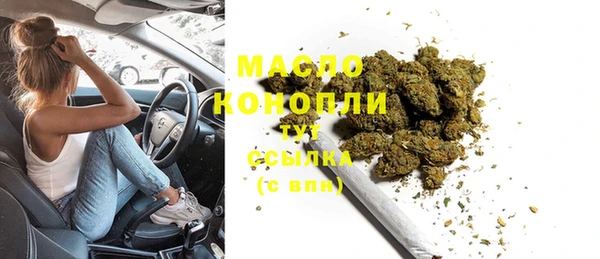 таблы Карталы