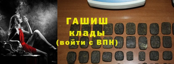 таблы Карталы